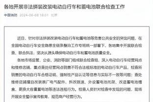 老对手！阿根廷对智利44胜19平3负，两次决赛点球大战败北