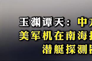 香饽饽！图片报：曼城、利物浦&巴萨等队都在关注莱比锡的塞斯科