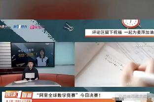 乌迪内斯总监：尤文有意萨马尔季奇，英超德甲也有球队感兴趣